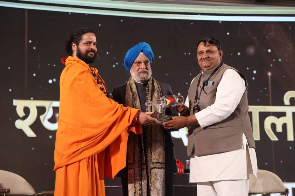 jagadguru satishacharya ji