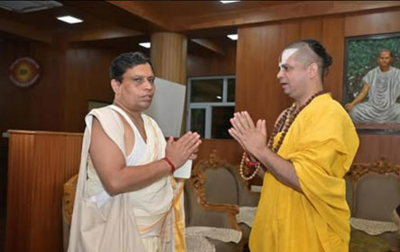 Jagadguru 5