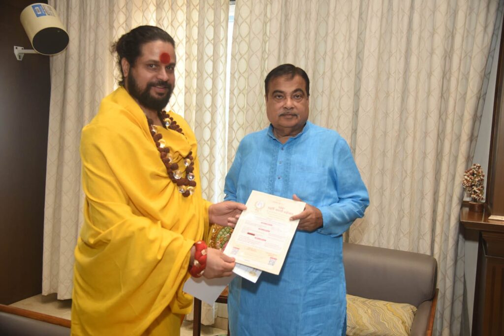 jagadguru satishacharya ji with nitin gadkari