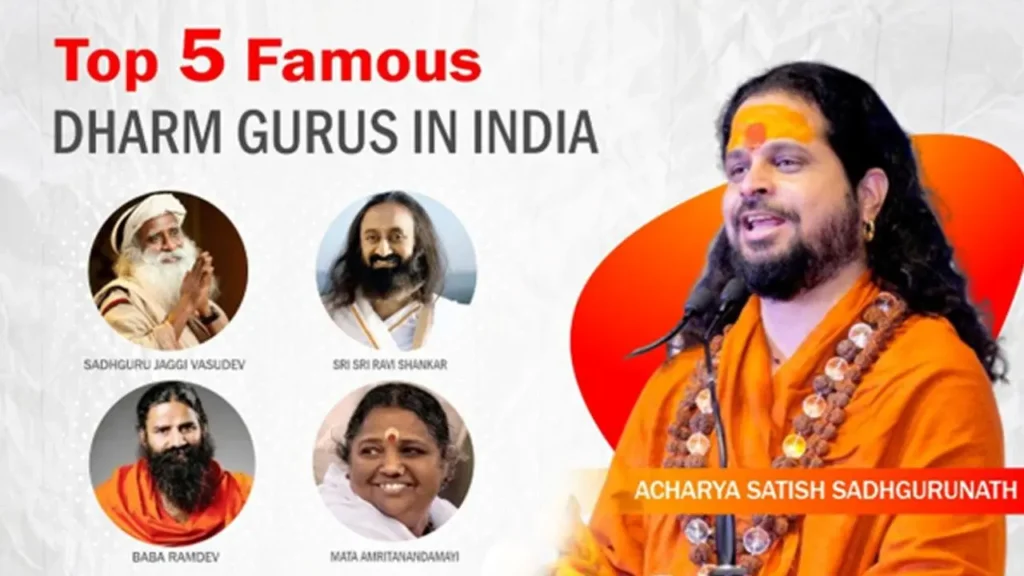 jagadguru satishacharya ji