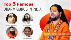 jagadguru satishacharya ji