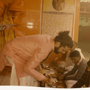 Brahman Sant Bhojan